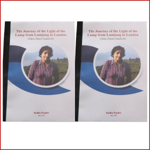 The Journey of the Light of the Lamp from Lamjung to London